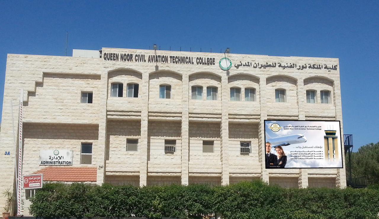 Students in front of European university
